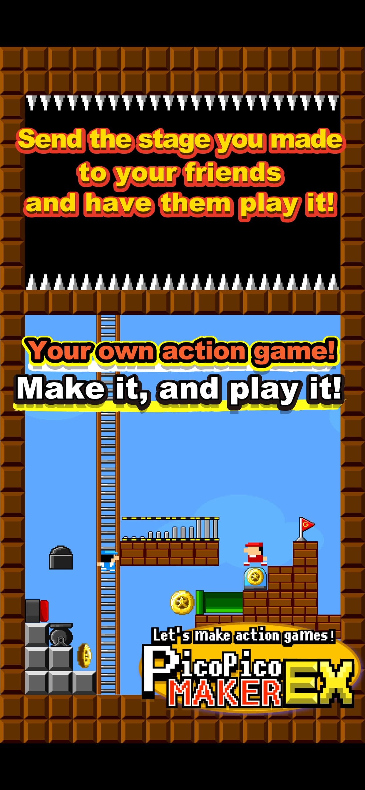 Make Action! PicoPicoMakerEX screenshot 1 - screenshot