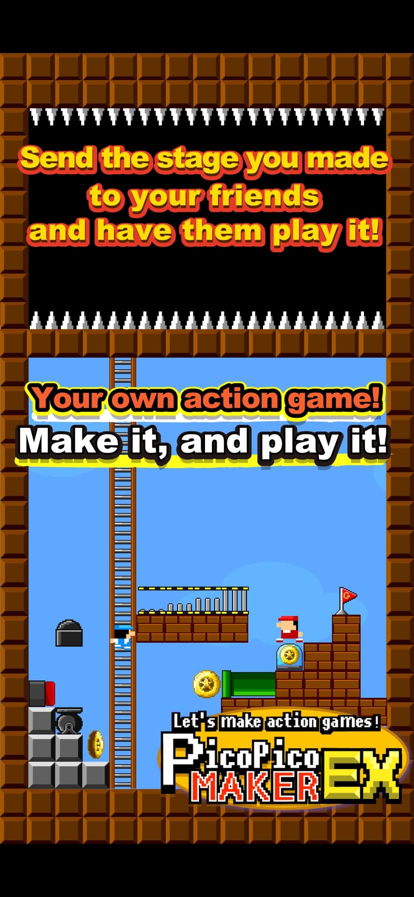 Make Action! PicoPicoMakerEX screenshot 1 - screenshot