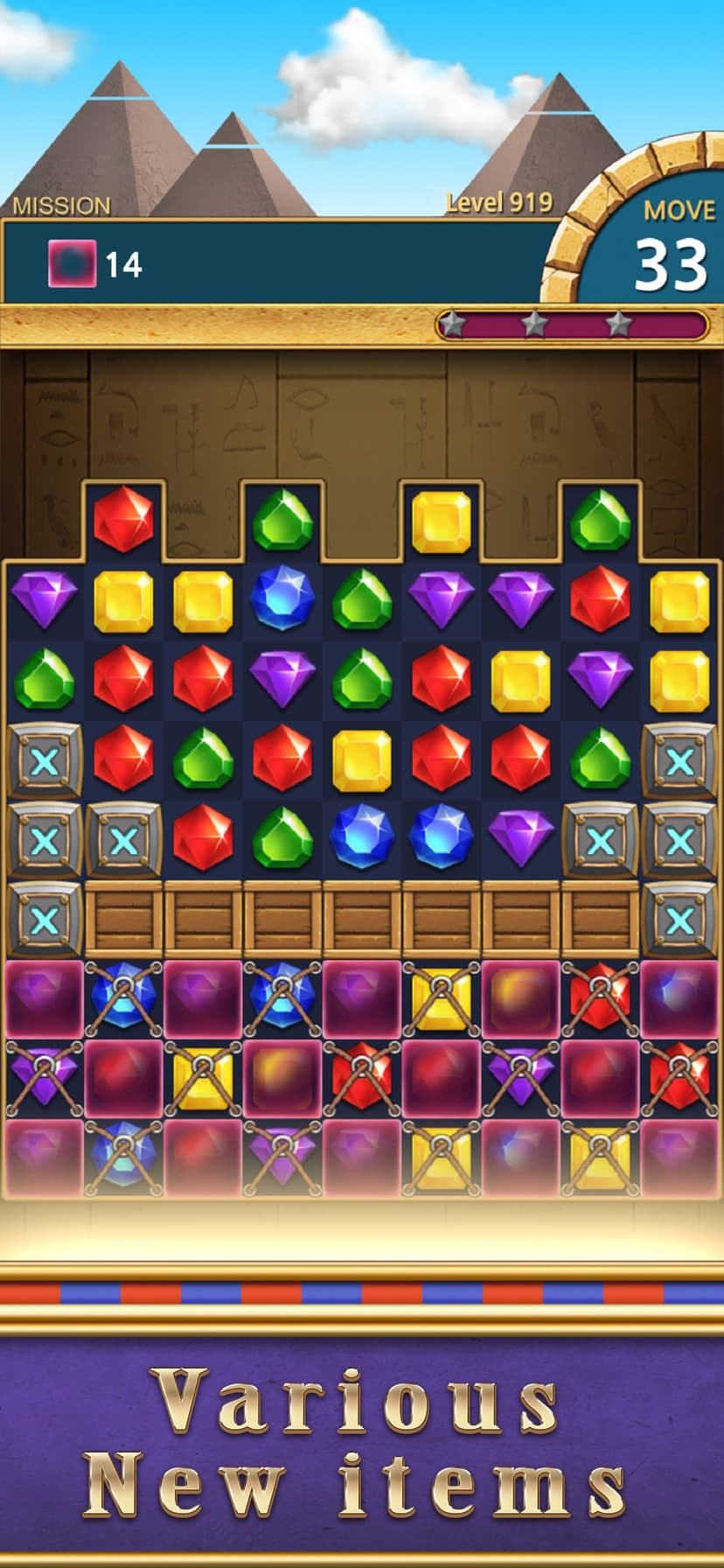 Jewels Pharaoh screenshot 7 - screenshot