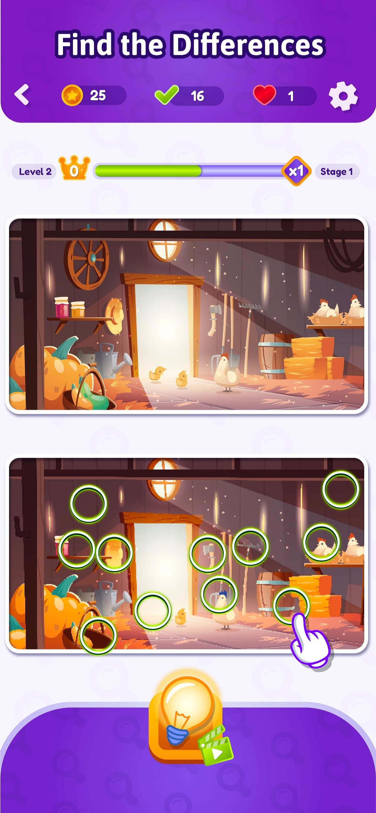 Differences Hunt: Find & Spot screenshot 3 - screenshot