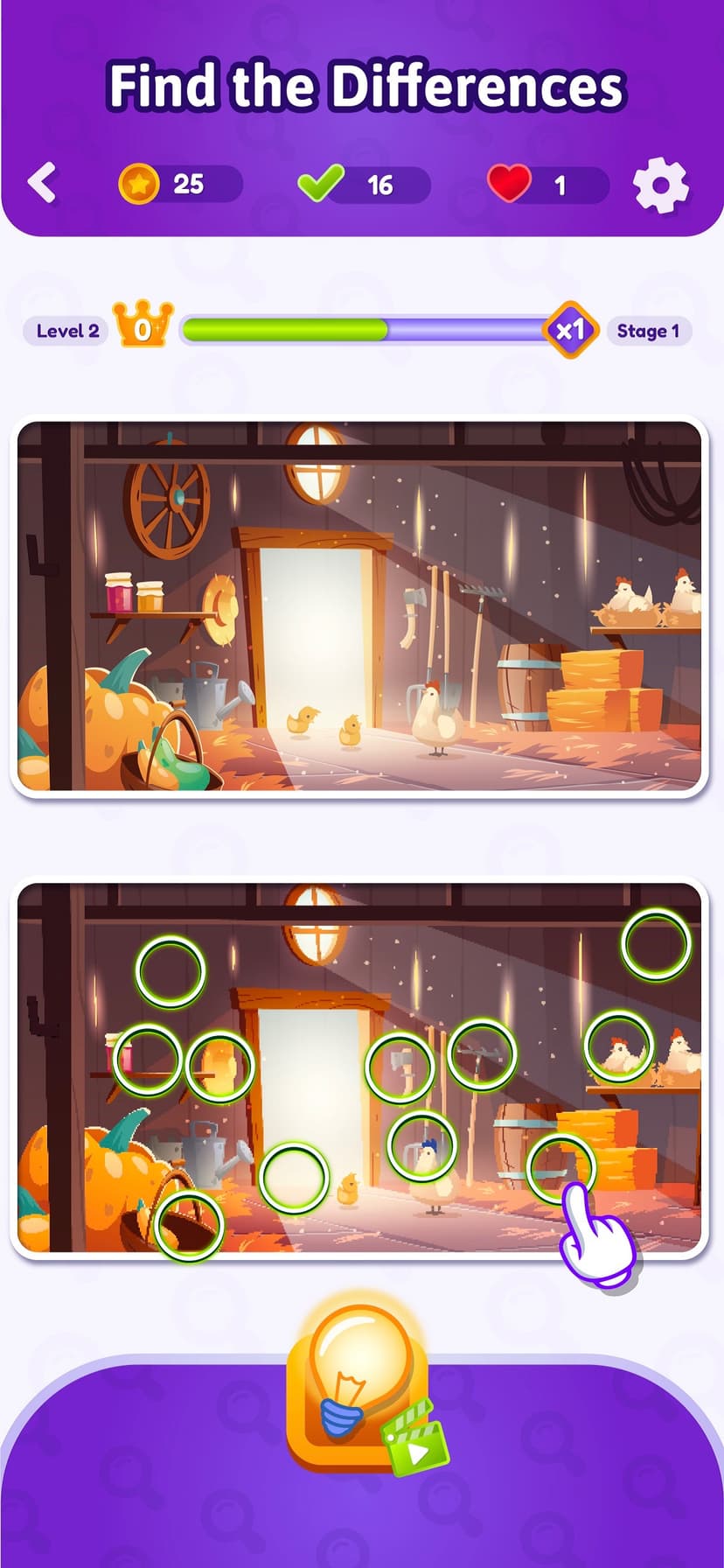 Differences Hunt: Find & Spot screenshot 3 - screenshot