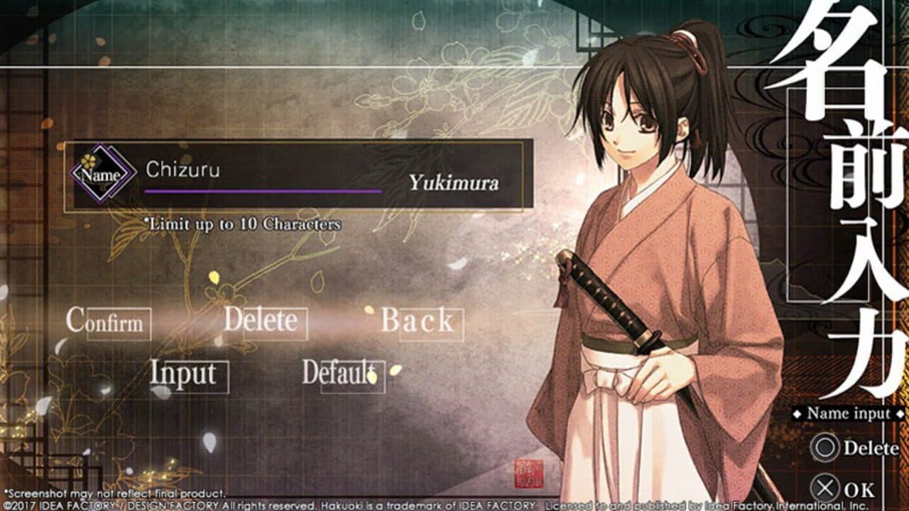 Null - screenshot