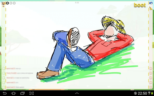 Draw and Guess Online screenshot 9 - screenshot