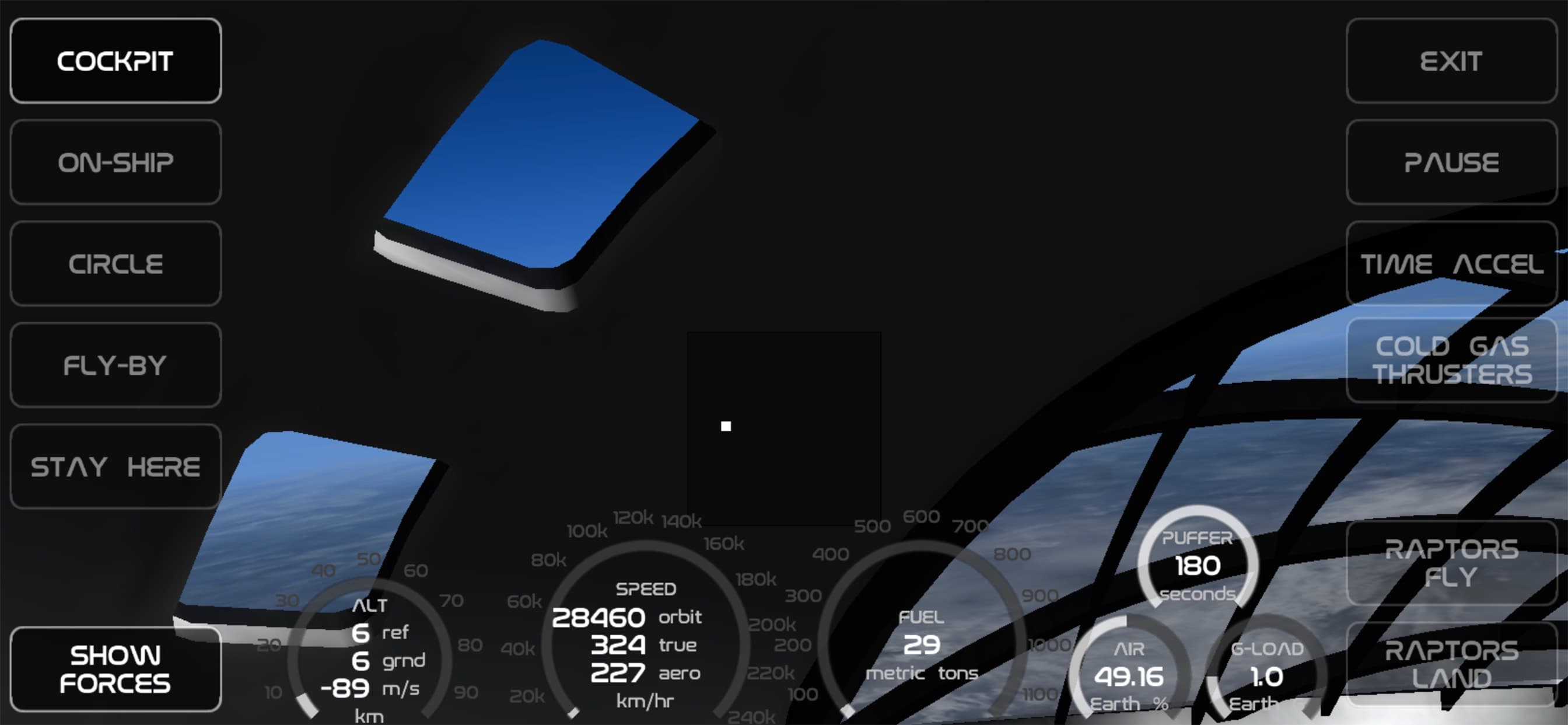 X-Plane: Starship screenshot 3 - screenshot