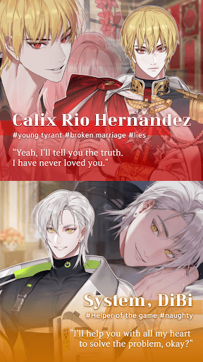 Abnormal State : Otome Love screenshot 19 - screenshot