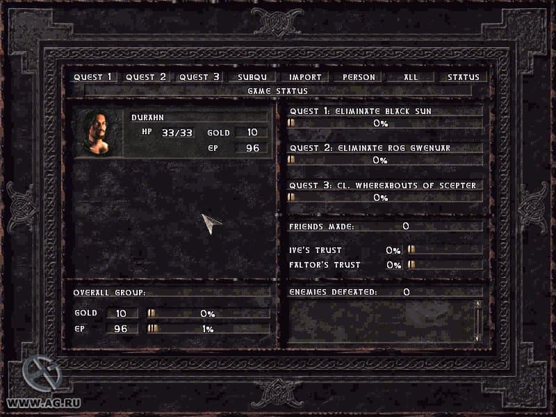 Null - screenshot