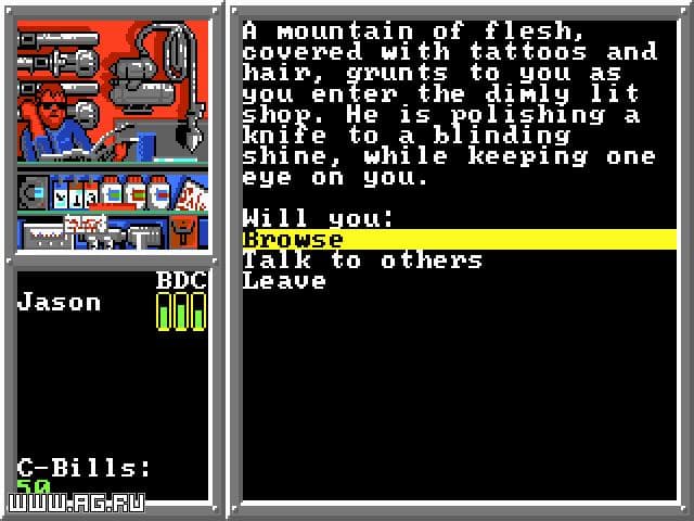 Null - screenshot