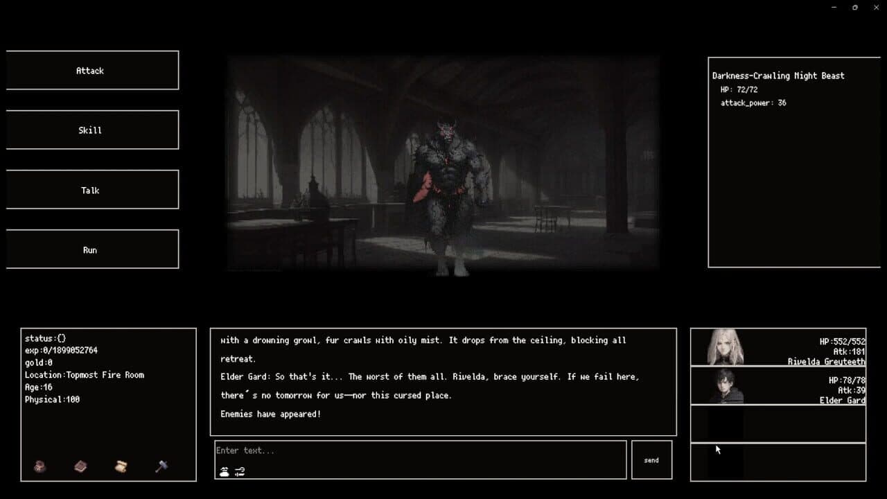 Null - screenshot