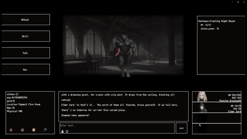 Null - screenshot