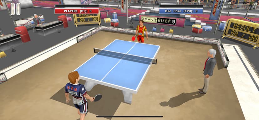 Athletics 3: Summer Sports screenshot 6 - screenshot