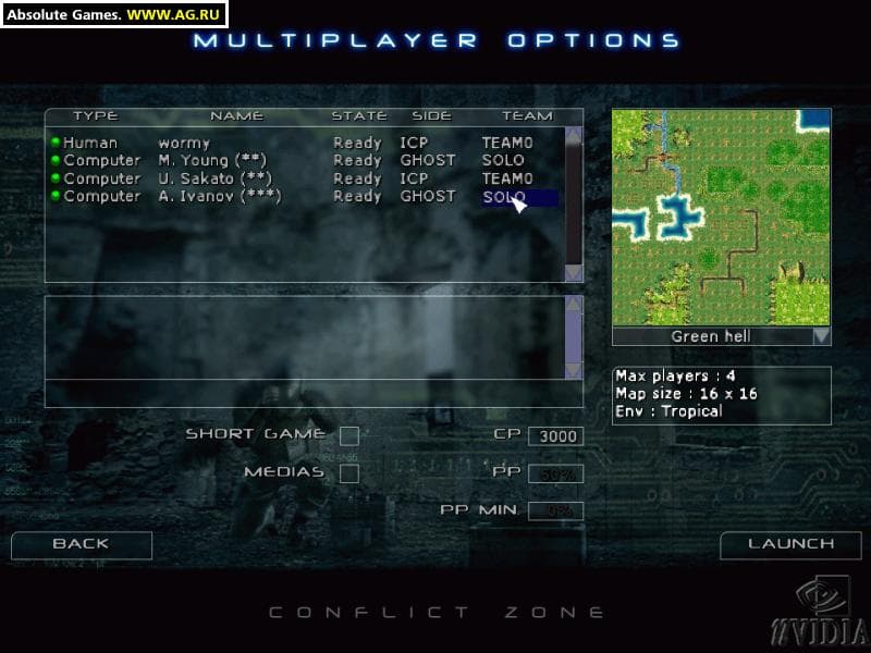 Null - screenshot