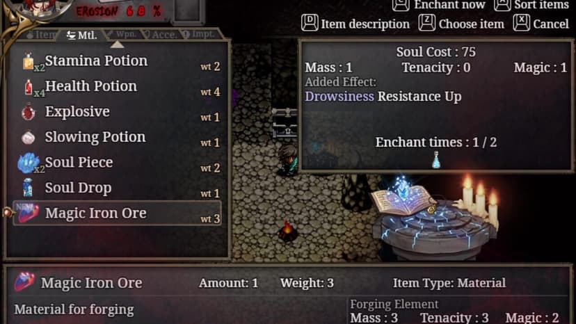 Null - screenshot