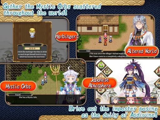 RPG Asdivine Kamura screenshot 16 - screenshot