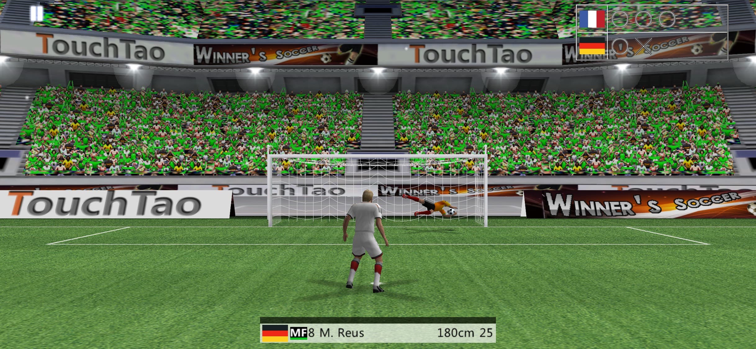 Winner's Soccer Evolution screenshot 4 - screenshot