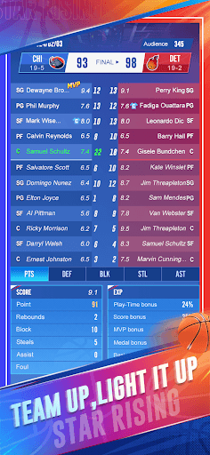 Star Rising: Basketball screenshot 15 - screenshot