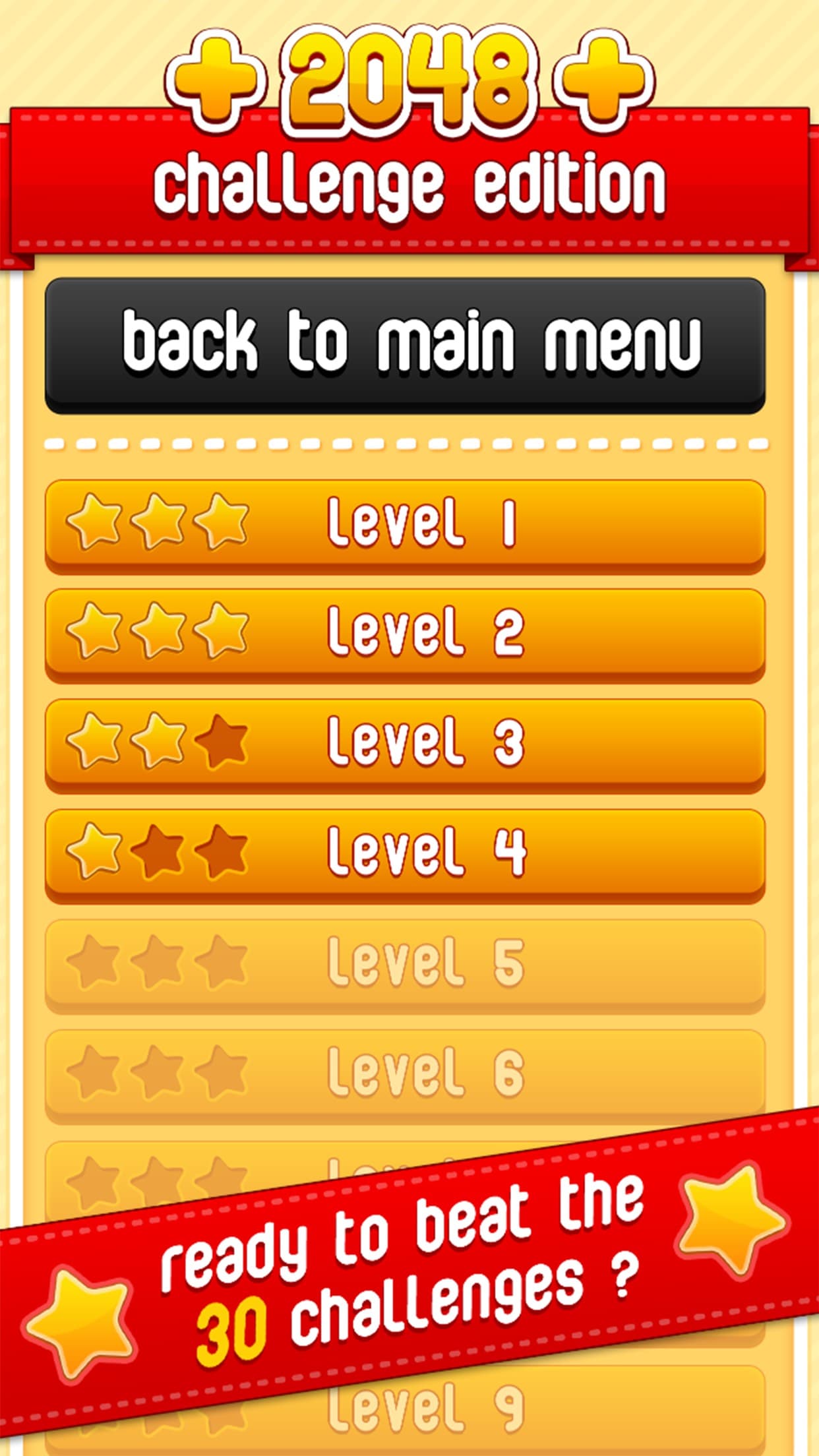 2048 plus – New Version screenshot 4 - screenshot