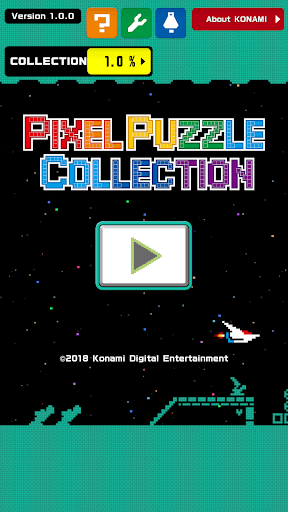 PIXEL PUZZLE COLLECTION screenshot 5 - screenshot