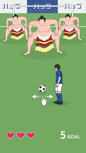 Crazy Freekick screenshot 5 - screenshot