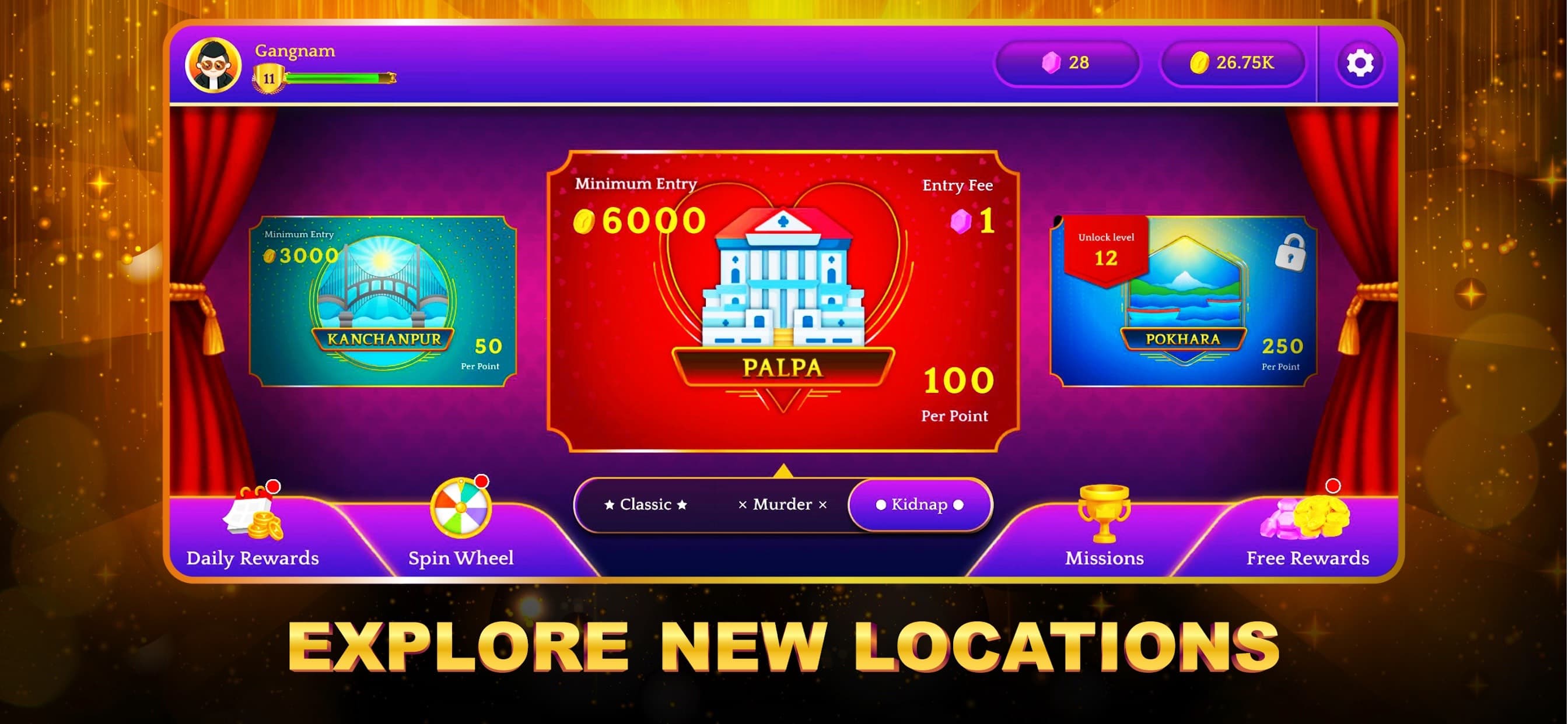 Marriage Card Game screenshot 3 - screenshot