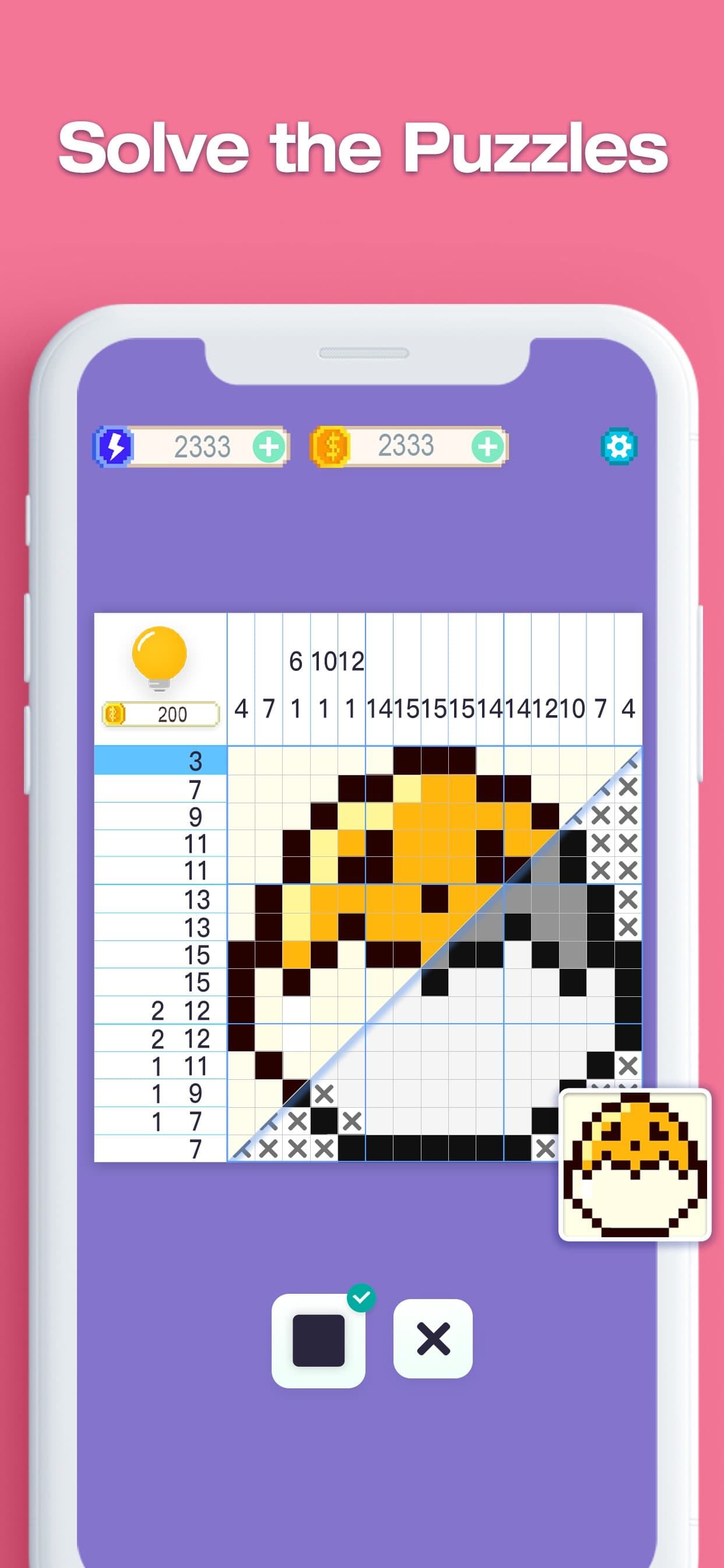 Home Cross screenshot 1 - screenshot