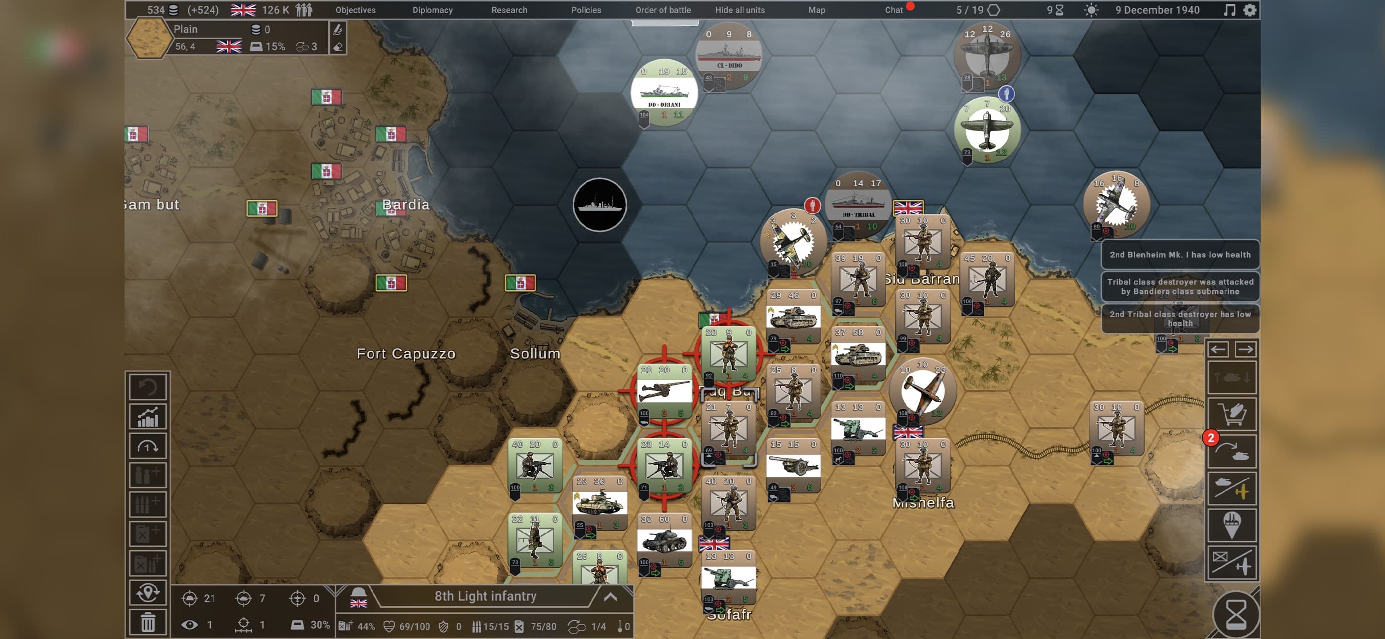 Hex of Steel screenshot 3 - screenshot