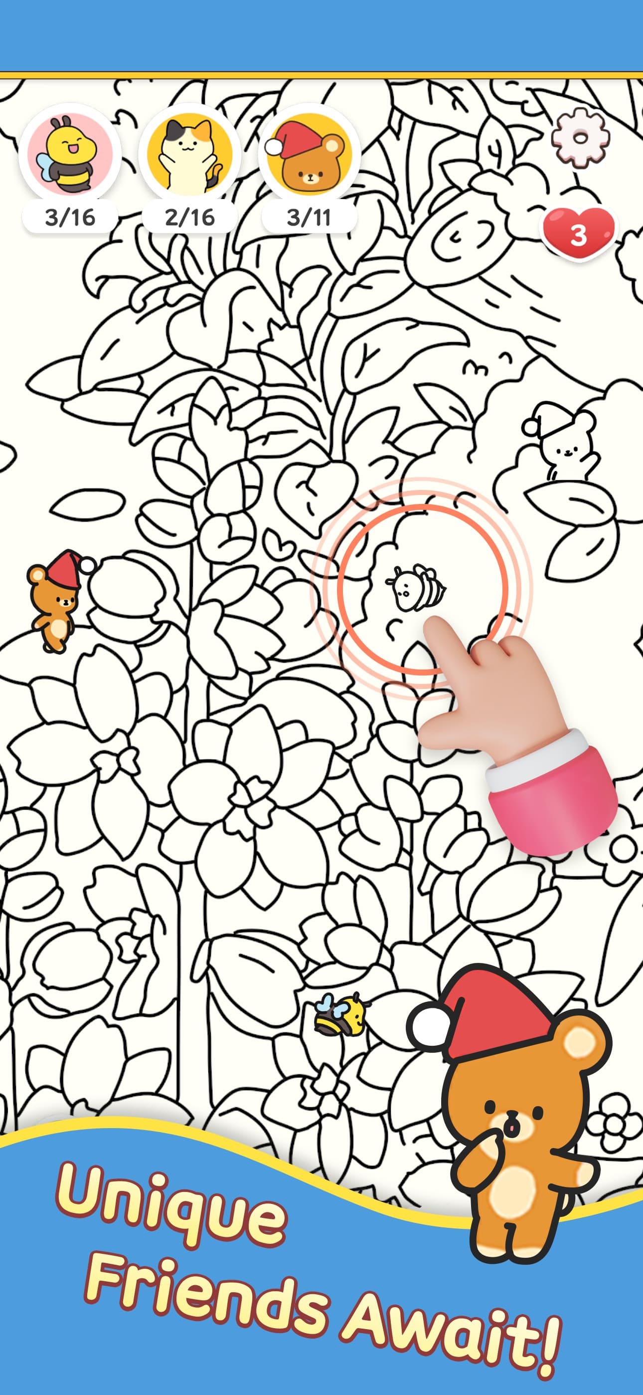 Hidden Friends screenshot 2 - screenshot