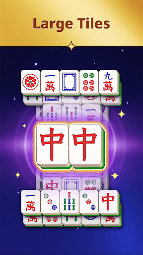 Guru Mahjong screenshot 1 - screenshot