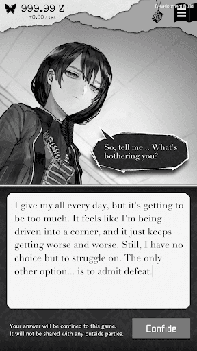 ALTER EGO screenshot 3 - screenshot