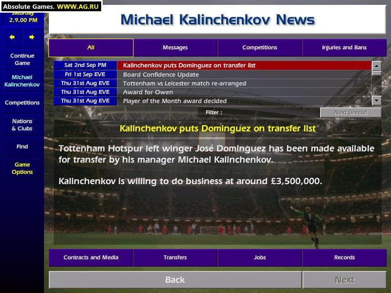 Null - screenshot