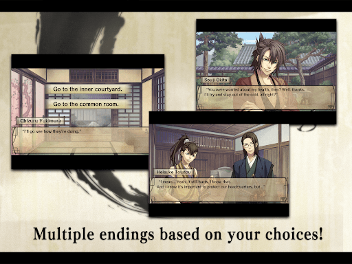 Hakuoki: Premium Edition screenshot 19 - screenshot