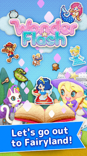 WonderFlash：Match 3 Puzzle screenshot 2 - screenshot