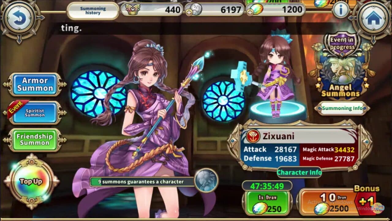 Null - screenshot