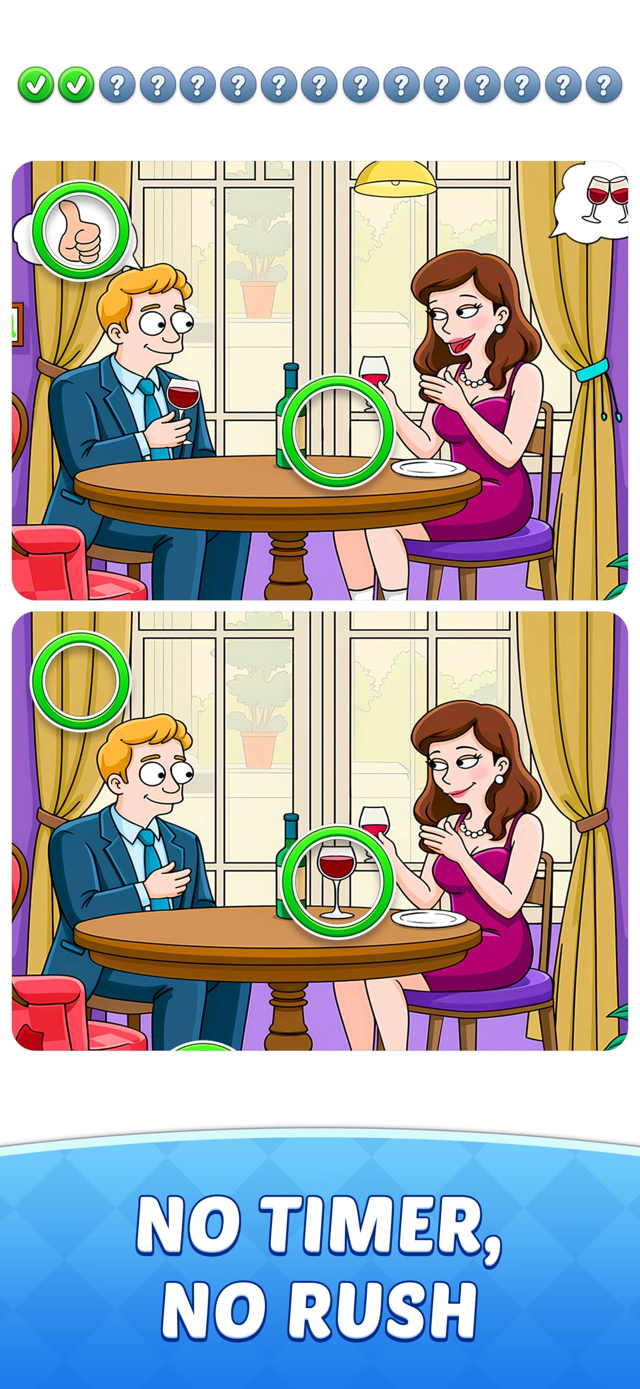 Hidden Differences : Spot It screenshot 6 - screenshot