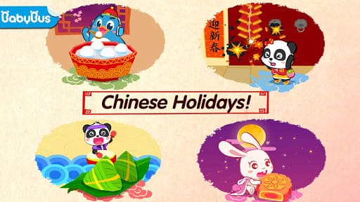 Baby Panda’s Chinese Holidays screenshot 13 - screenshot