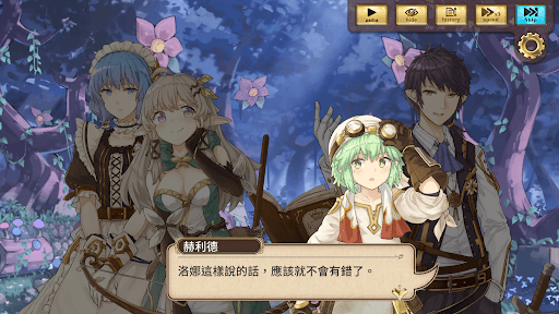 Zoldout 鍛造屋的物語 screenshot 21 - screenshot
