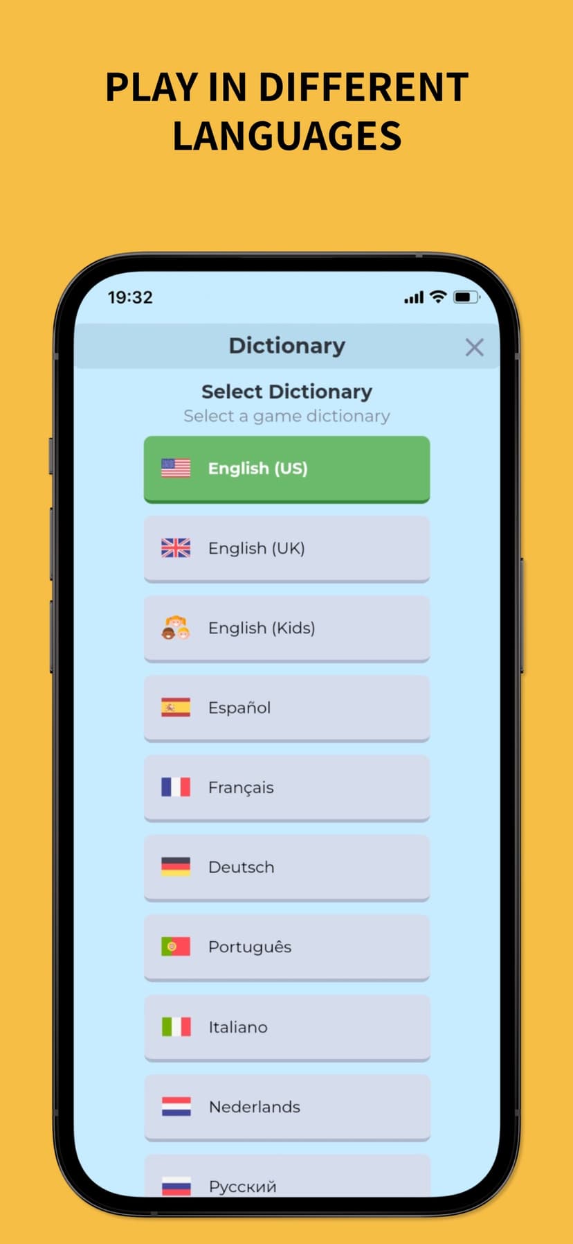WordGrid - Guess the Word screenshot 5 - screenshot