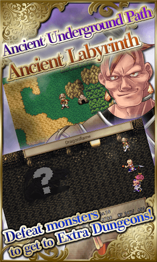 RPG Chronus Arc screenshot 5 - screenshot