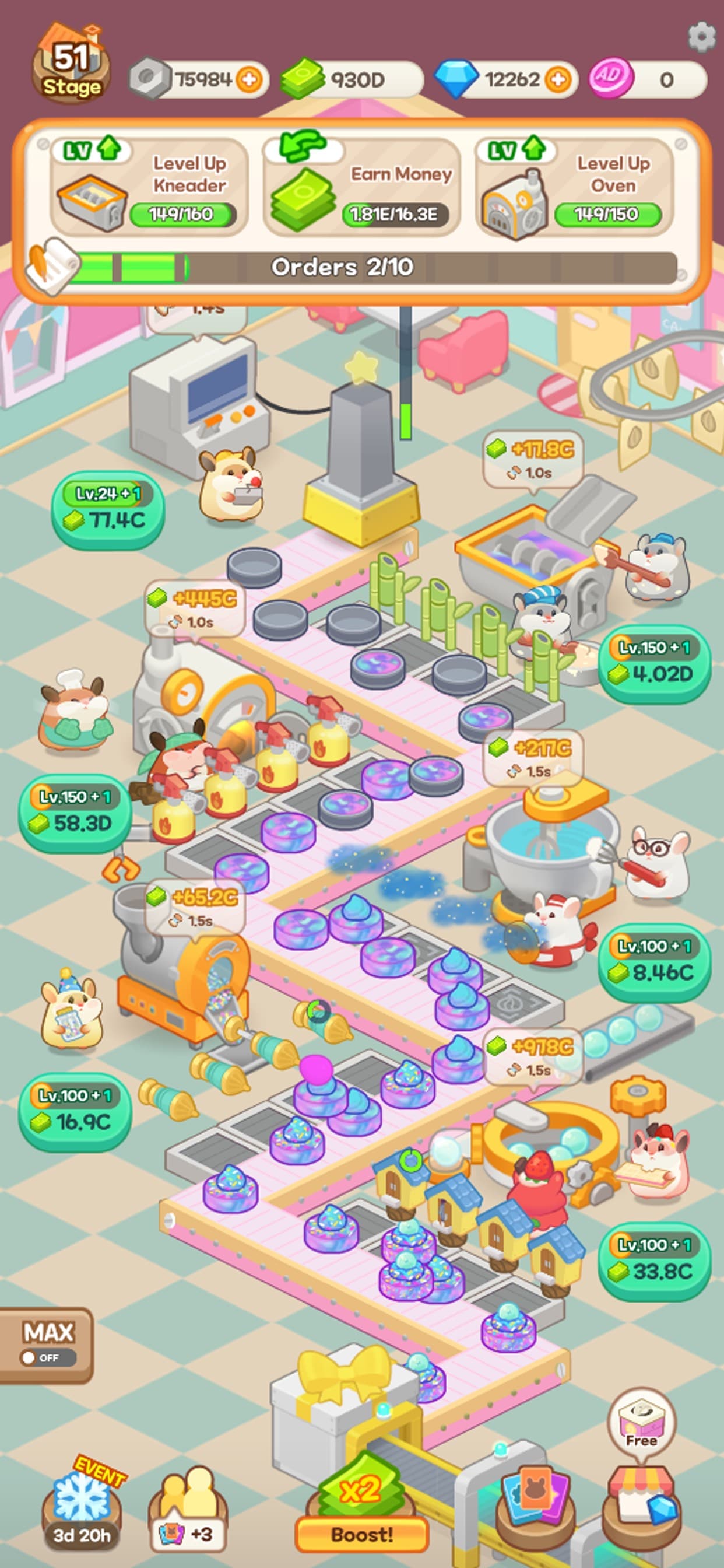 Hamster Tycoon : Cake Maker screenshot 3 - screenshot