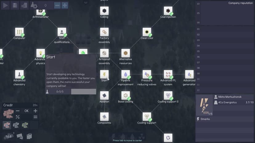 Null - screenshot