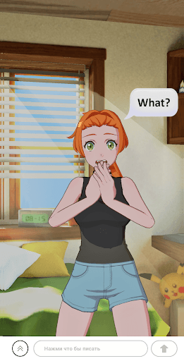 Your AI Waifu screenshot 3 - screenshot