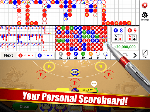 Baccarat - Dragon Ace Casino screenshot 11 - screenshot