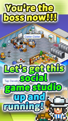 Social Dev Story screenshot 1 - screenshot