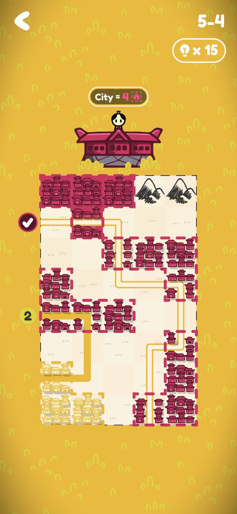 Close Cities screenshot 7 - screenshot