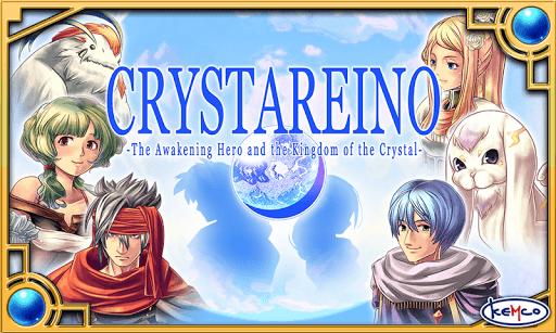 RPG Crystareino screenshot 1 - screenshot