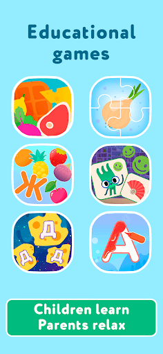 Learning games for kids 1-7 screenshot 5 - screenshot