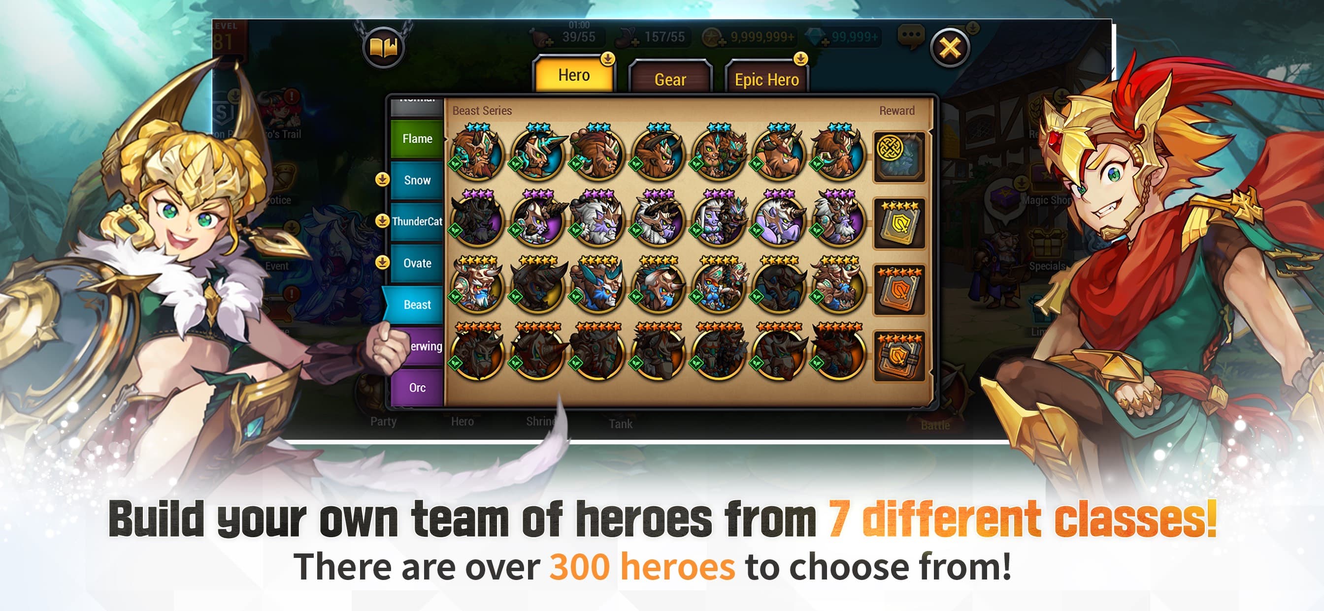 Seven Hearts screenshot 3 - screenshot