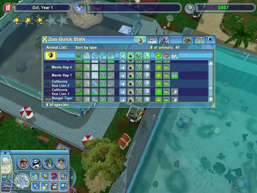 Null - screenshot