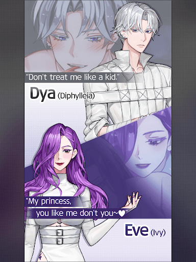 Secret Crossing : otome story screenshot 11 - screenshot