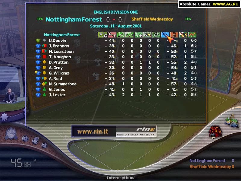 Null - screenshot