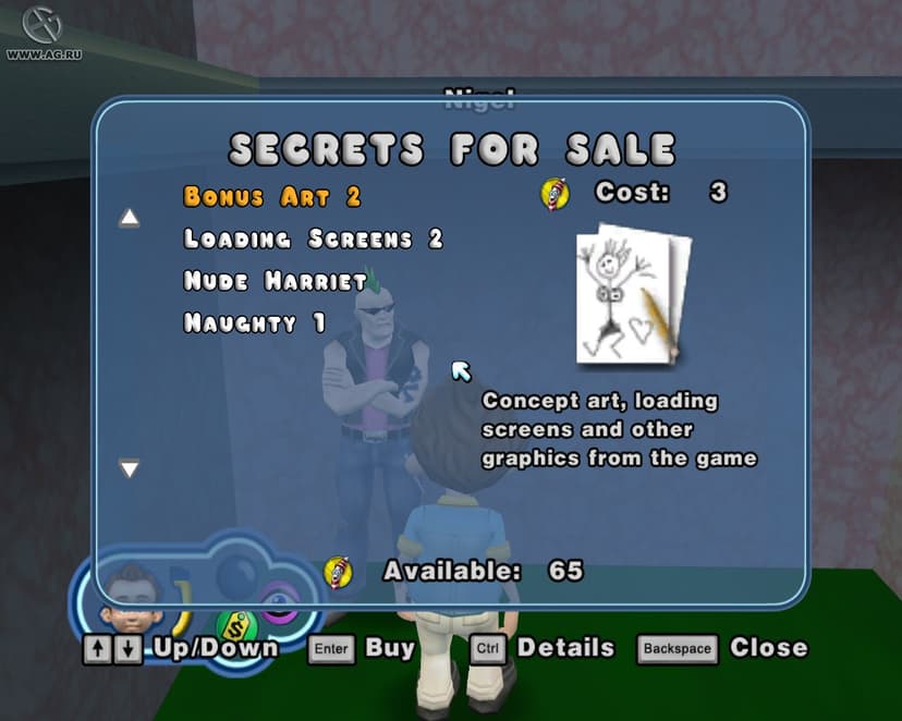 Null - screenshot